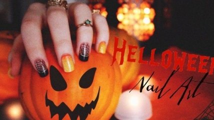 Маникюр на Хэллоуин 2017: праздник на ногтях (Фото) 
