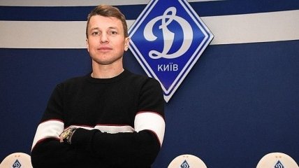 "Динамо" включил очередного новичка в заявку на матчи УПЛ