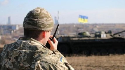 В зоне АТО пострадали четверо украинских военных