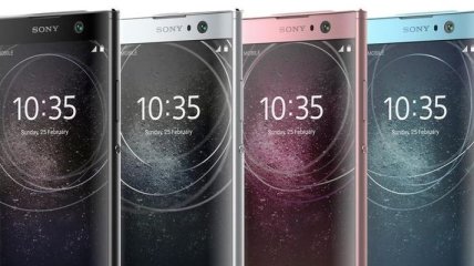 Sony представила смартфоны Xperia XA2 и XA2 Ultra, а также бюджетный Xperia L2