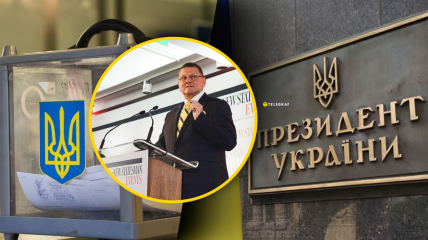 Валерій Залужний