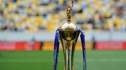 Жеребьевка четвертьфинала Кубка Украины перенесена