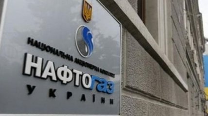 Украина закупит газ у "Газпрома" уже в марте