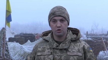 В штабе АТО рассказали о ситуции на Донбассе