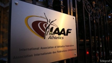 IAAF отстранила российских легкоатлетов от участия в соревнованиях