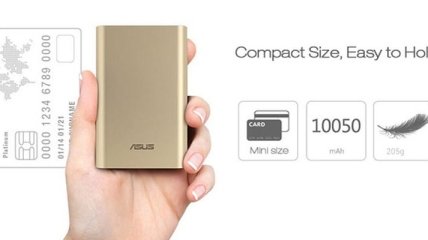 ASUS анонсировала портативный аккумулятор ZenPower на 10050 мАч 