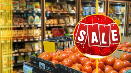 Скидки в магазинах