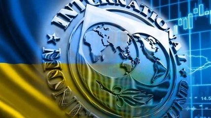 Україна виконає решту умов для отримання траншу від МВФ в найближчій час