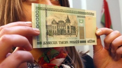 В Приднестровье поступил новый транш финансовой помощи из России