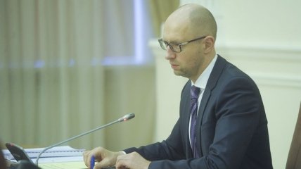 Яценюк призвал нардепов активнее работать над налоговой реформой и бюджетом