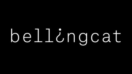 На сайт Bellingcat осуществлялись массированные хакерские атаки