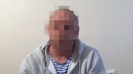 СБУ задержала четырех пособников террористов из Донбасса