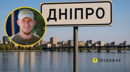 Александр Шаптала