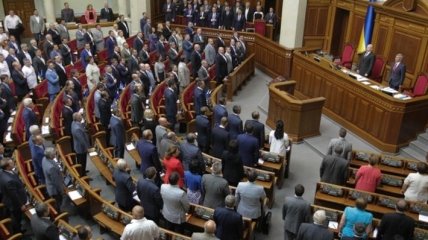 Нардепов хотят обязать проверять законопроекты на "евростандарт" 