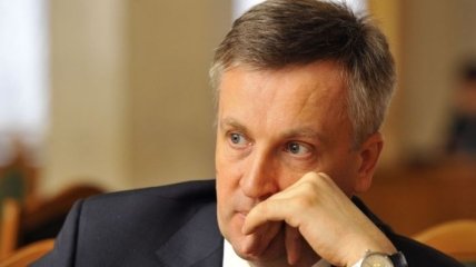 Наливайченко рассказал, что предполагает антитеррористическая операция 