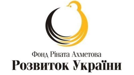 Фонд Рината Ахметова и ФК «Шахтер» представляют социальный ролик «Сиротству-нет!»