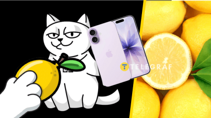 Победители получили 100 айфонов