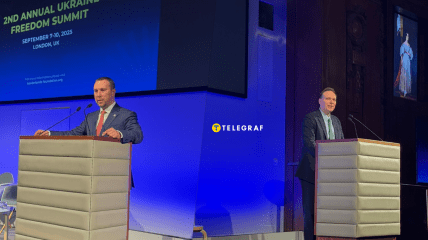 Відкриття Українського форуму оборонних інновацій у Лондоні