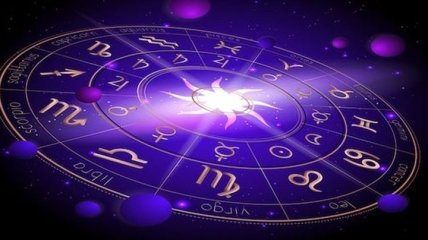 Гороскоп на завтра, 22 сентября 2019: все знаки Зодиака