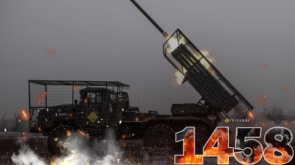1458-й день полномасштабной войны России против Украины