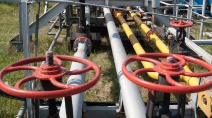 "Нафтогаз" объявлен гарантированным поставщиком газа 