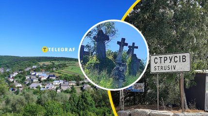 Село Струсів приваблює туристів з усієї України