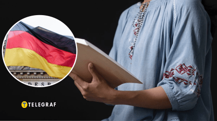 Прапор Німеччини та українка