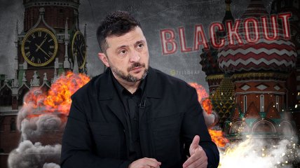 Зеленський анонсував блекаут у Москві Колаж "Телеграф" (фото: Getty Images)