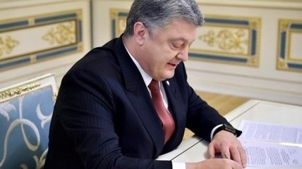 Порошенко назначил нового командующего операцией Объединенных сил на Донбассе 