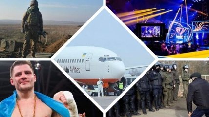 Главные события недели: эвакуация украинцев из Китая, наступление боевиков и противостояния в Новых Санжарах