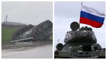 Фото російських танків. Колаж