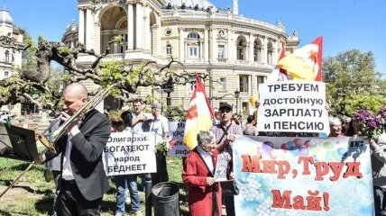 Пророссийские пенсионеры в Одессе пытались провести марш
