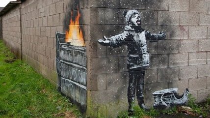 "Гаражное" граффити Бэнкси продали за более чем $130 тысяч