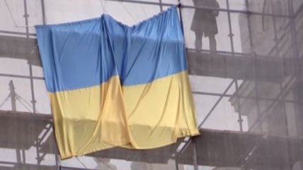 Россиянину за поддержку Украины грозит до пяти лет лишения свободы