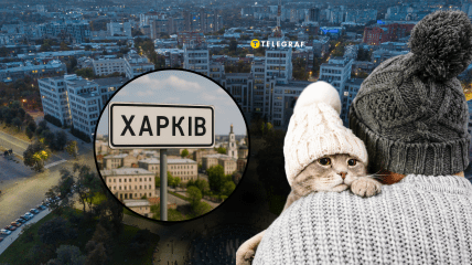 Теплые вещи понадобятся
