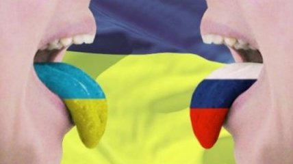 Украинцы в России должны подтверждать знание русского языка