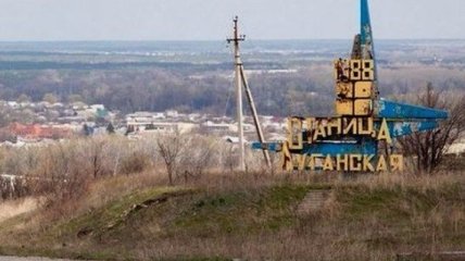 Минобороны: Разведение сил в Станице Луганской пока невозможно