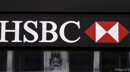 HSBC: спад в российской сфере услуг продолжается