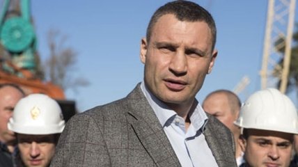 Кличко: "Київметробут" не є компанією, якою володіє місто