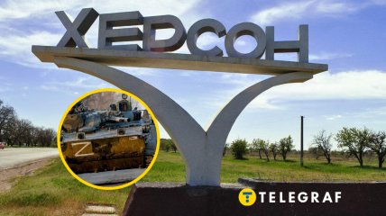 Військовий відповів на чутки про наступ Росії на Херсон