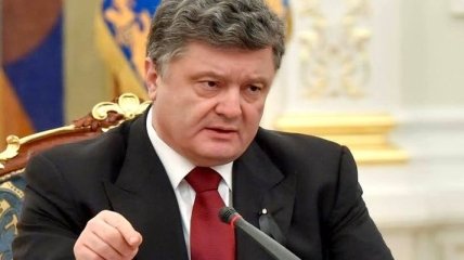 Президент Украины призвал создать комиссию по экокатастрофе в Крыму