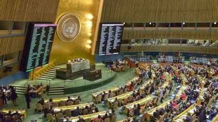Генасамблея ООН