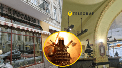 Интерьер кафе "Ярослава"