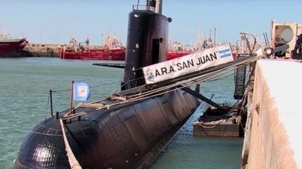 Неопознанный объект обнаружен в районе поисков субмарины "Сан-Хуан"