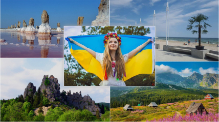 Украинский туризм