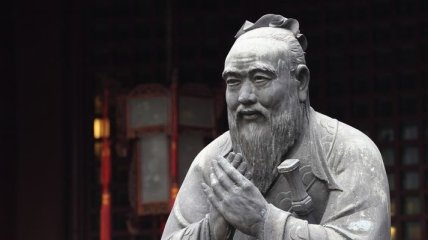 Китайцы оцифруют генеалогический список Конфуция