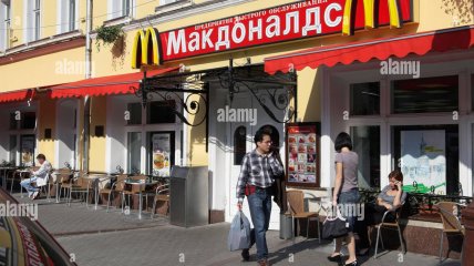 McDonald’s повністю зникне з Росії