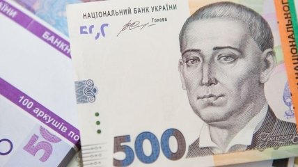 Украинское правительство планирует изменить правила выдачи займов