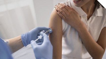 Вакцинация