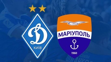 Динамо и Мариуполь поделили очки: обзор матча (Видео)
